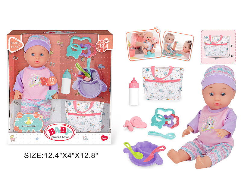 13inch Doll Set W/IC toys