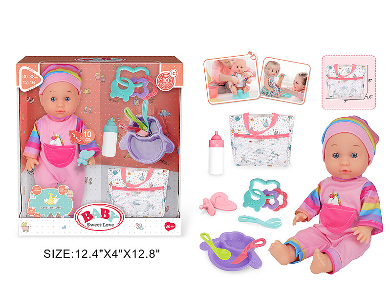 13inch Doll Set W/IC toys