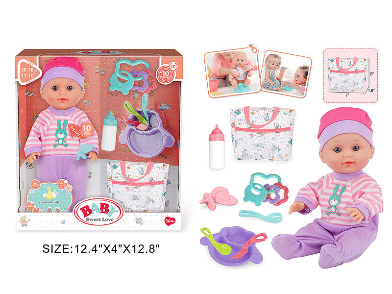 13inch Doll Set W/IC toys