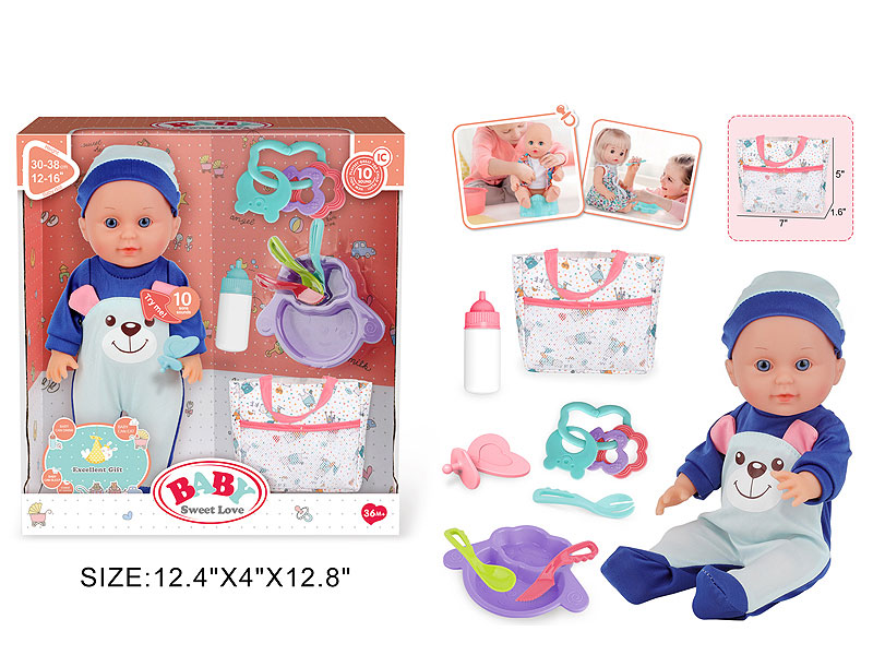 13inch Doll Set W/IC toys