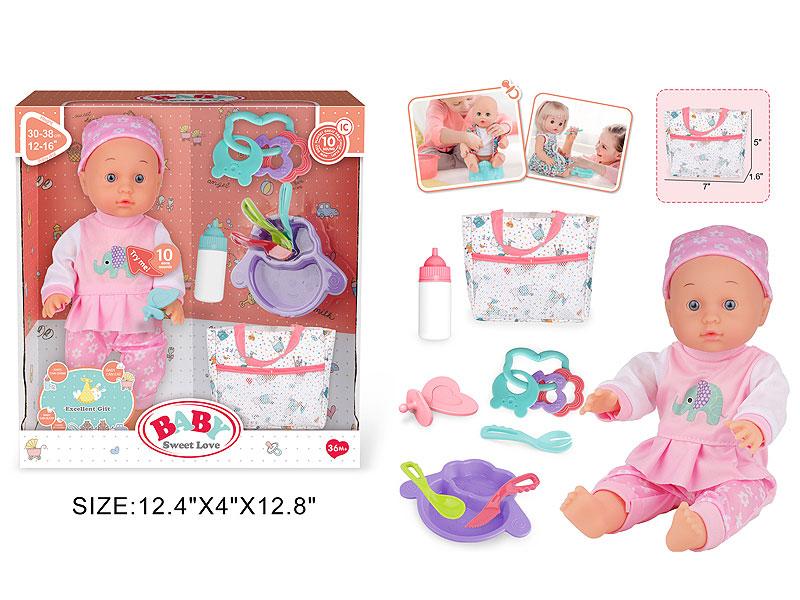 13inch Doll Set W/IC toys