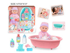 13inch Doll Set W/IC toys