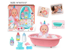 12inch Doll Set W/IC toys