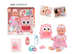 13inch Doll Set W/IC toys