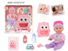 13inch Doll Set W/IC toys