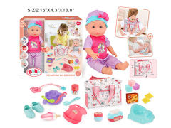 13inch Doll Set W/IC toys