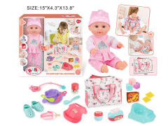 13inch Doll Set W/IC toys