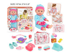 13inch Doll Set W/IC toys