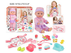 13inch Doll Set W/IC