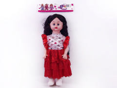 20inch Empty Body Doll W/IC toys