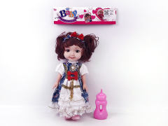 Doll W/IC & Feeding Bottle toys