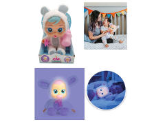 14inch Crying Baby Set W/M toys