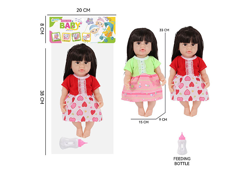 14inch Moppet Set W/IC(2S) toys