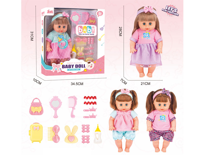 14inch Moppet Set W/IC toys