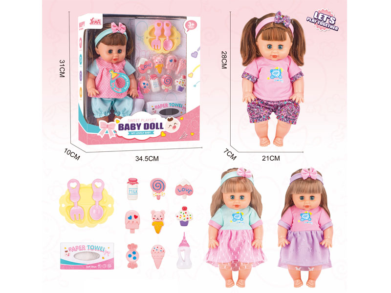 14inch Moppet Set W/IC toys