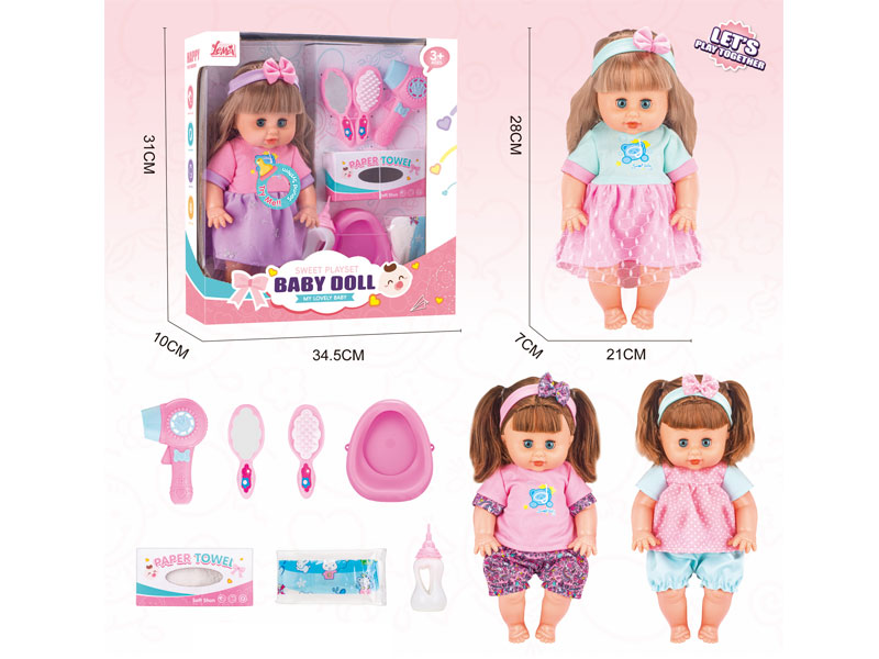 14inch Moppet Set W/IC toys