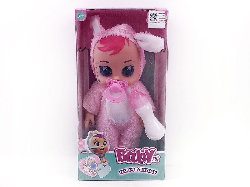 14inch Crying Baby Set W/M toys