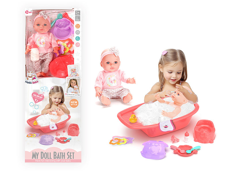 12inch Moppet Set W/S toys