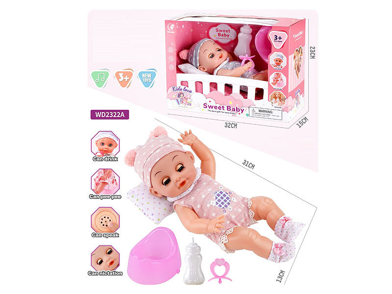 31CM Doll Set W/IC(2C) toys