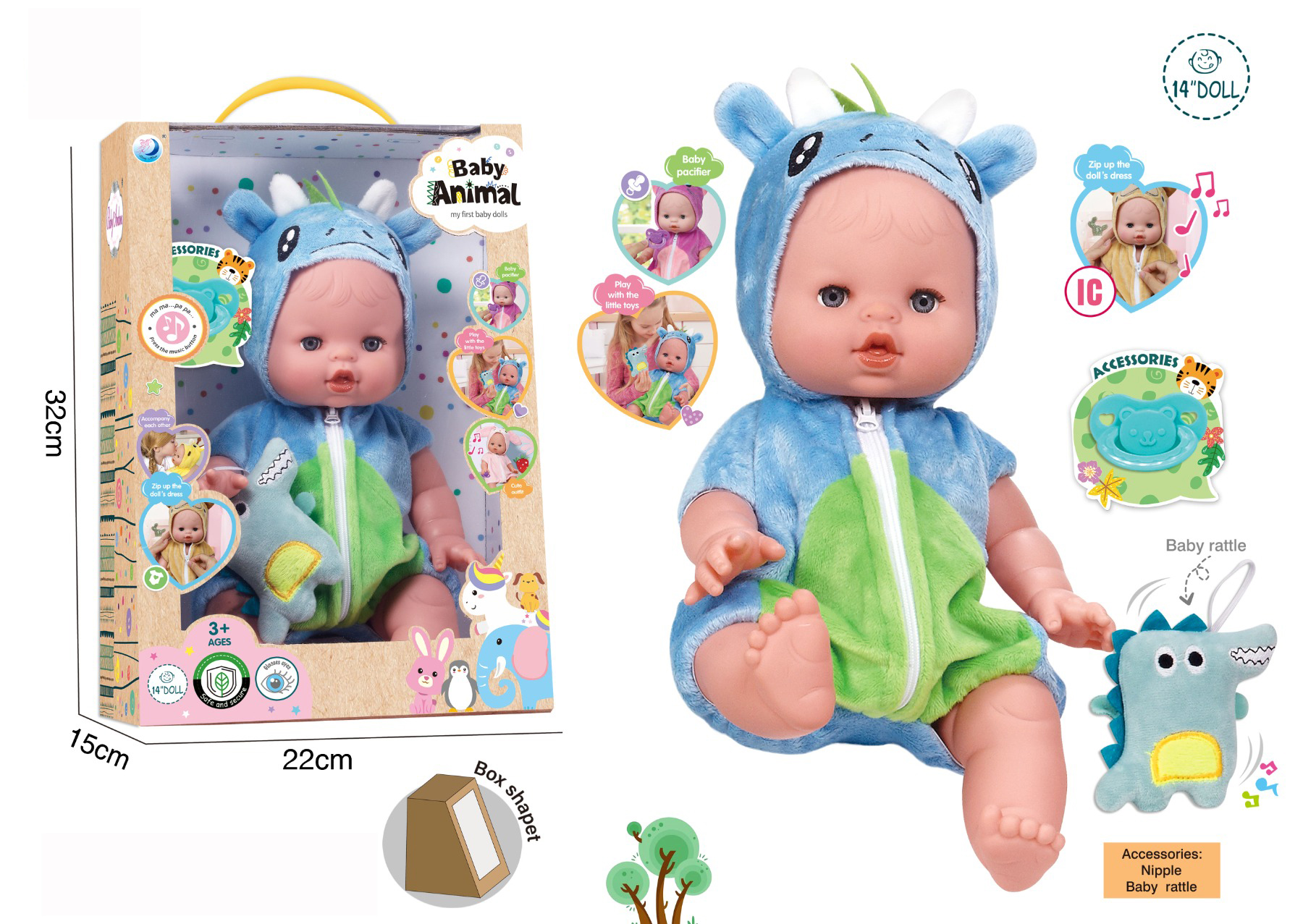 14inch Moppet Set W/IC toys