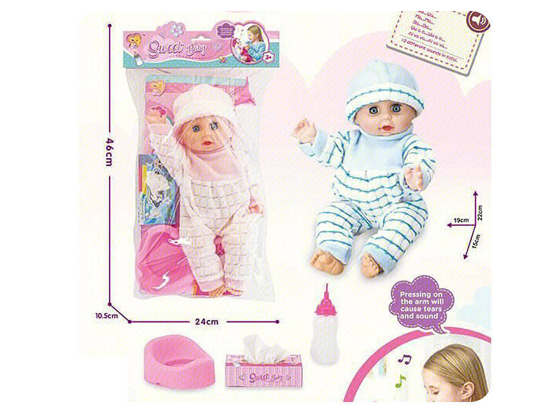 14inch Moppet Set W/IC toys