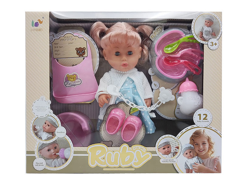 12inch Moppet Set W/IC toys