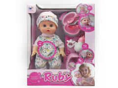 12inch Doll Set W/IC toys