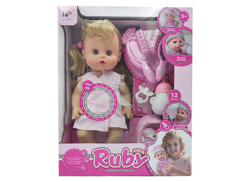 12inch Doll Set W/IC toys