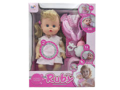 12inch Doll Set W/IC toys