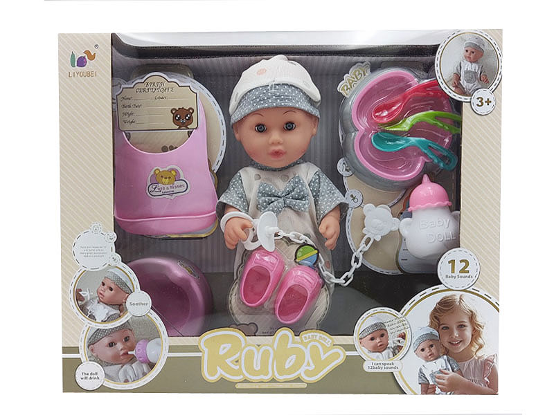 12inch Moppet Set W/IC toys