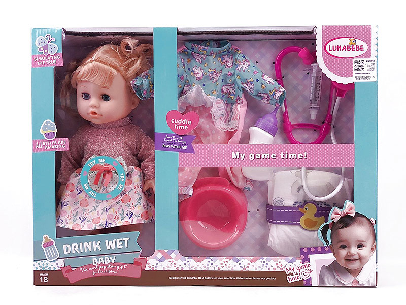 14inch Moppet Set W/IC toys