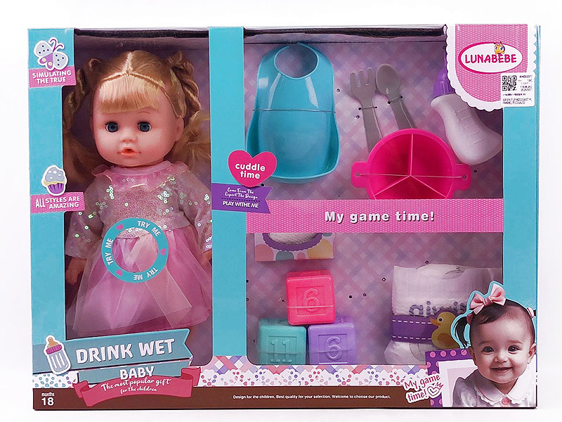 14inch Moppet Set W/IC toys