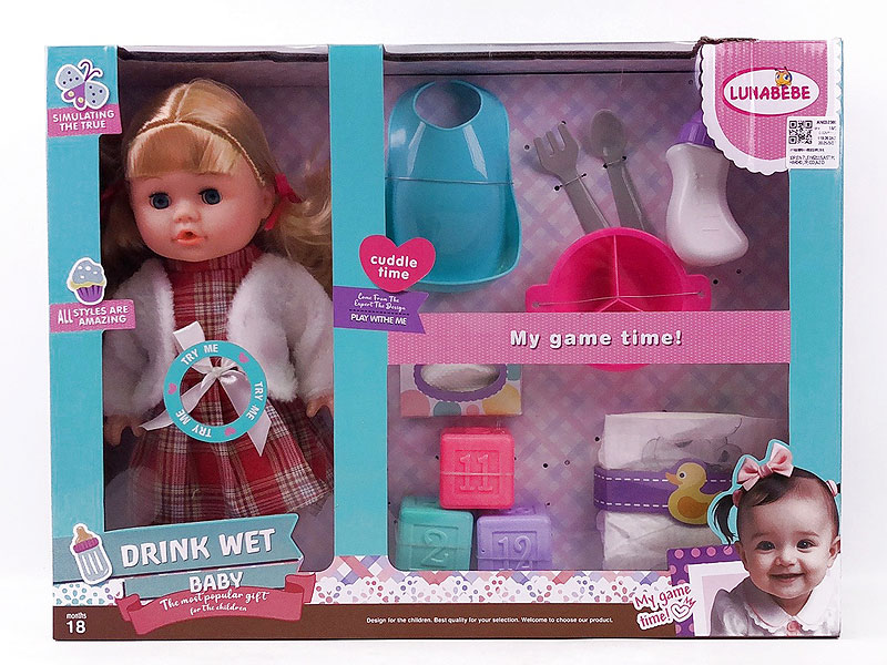 14inch Moppet Set W/IC toys