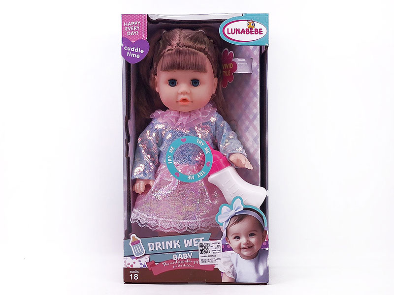 14inch Moppet Set W/IC toys