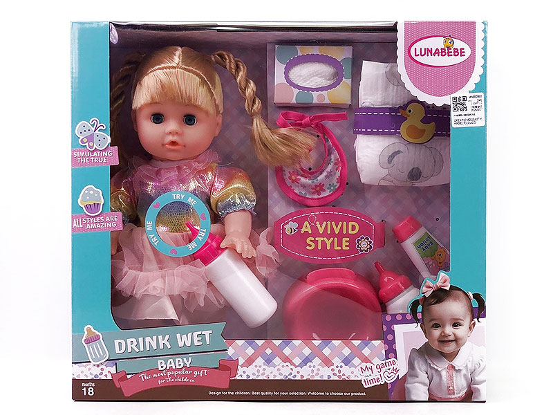 14inch Moppet Set W/IC toys