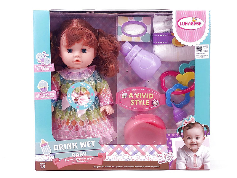 14inch Moppet Set W/IC toys