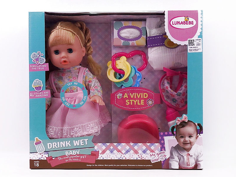 14inch Moppet Set W/IC toys