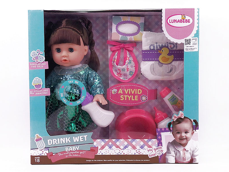 14inch Moppet Set W/IC toys