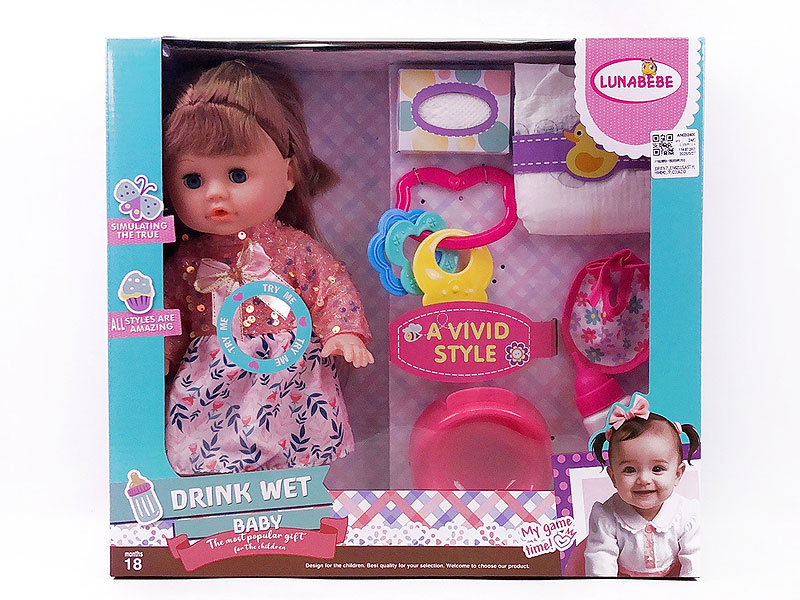14inch Moppet Set W/IC toys