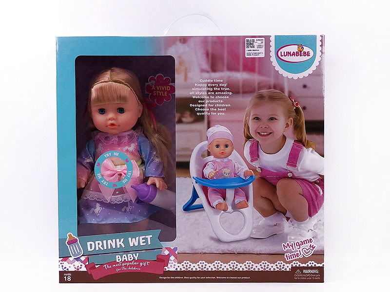 14inch Moppet Set W/IC toys