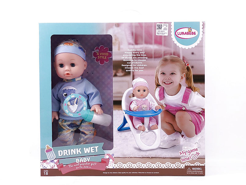 14inch Moppet Set W/IC toys