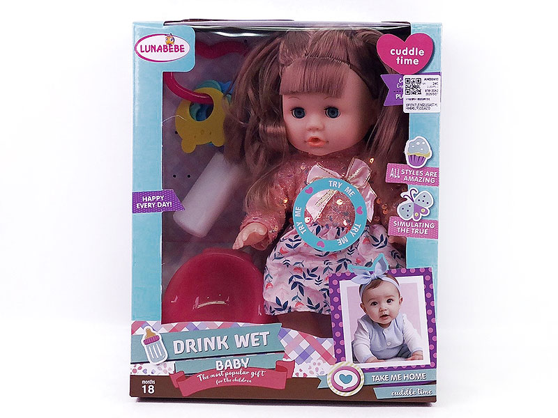 14inch Moppet Set W/IC toys