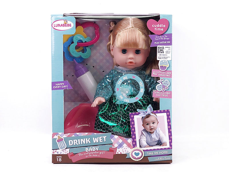 14inch Moppet Set W/IC toys
