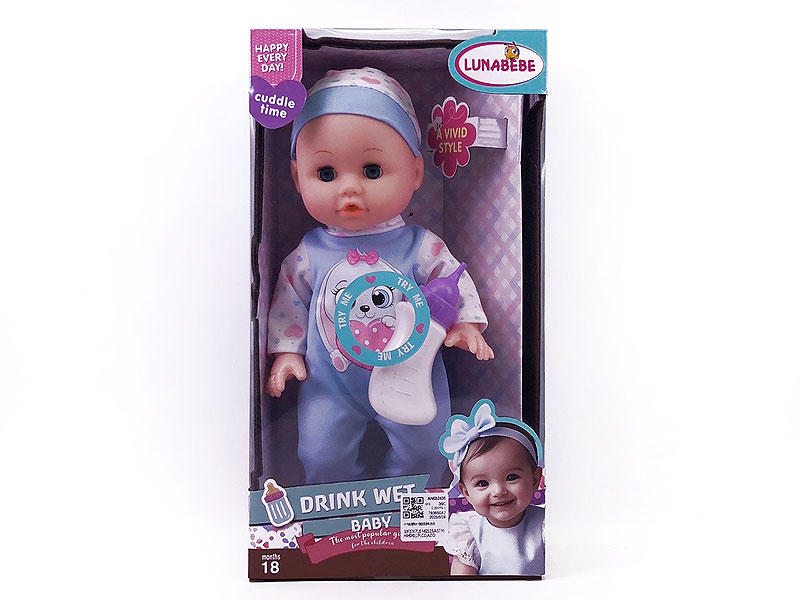 14inch Moppet Set W/IC toys