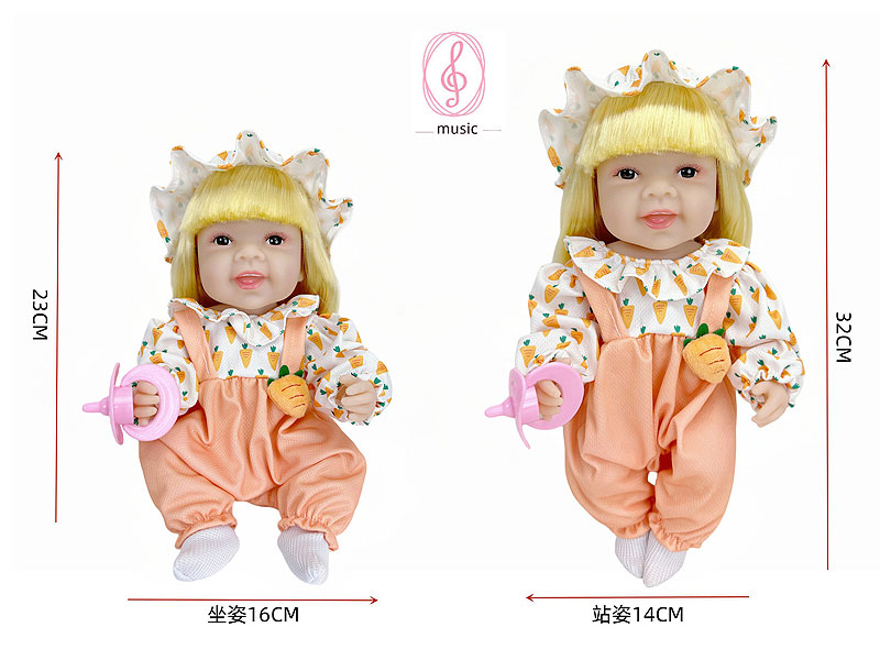 12.5inch Doll W/IC toys