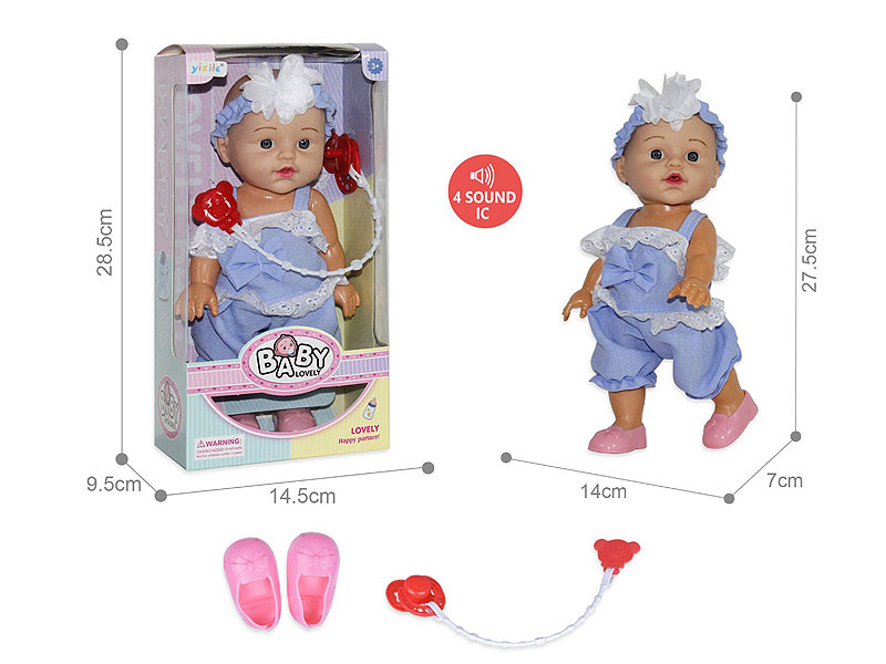 12inch Empty Body Moppet Set W/IC toys