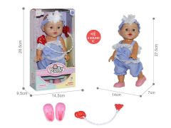 12inch Empty Body Moppet Set W/IC toys