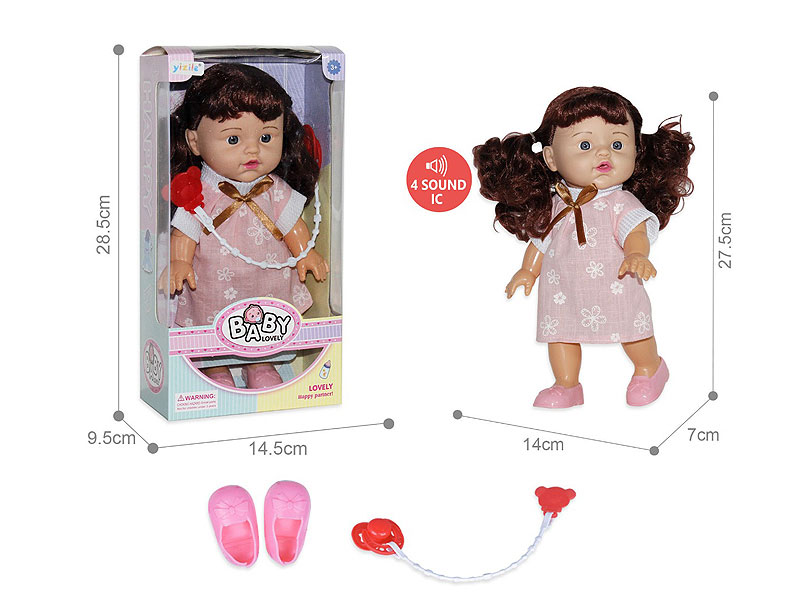12inch Empty Body Moppet Set W/IC toys