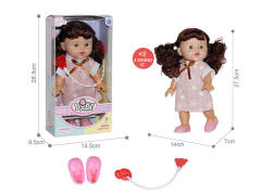 12inch Empty Body Moppet Set W/IC toys