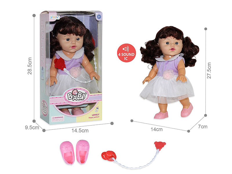 12inch Empty Body Moppet Set W/IC toys